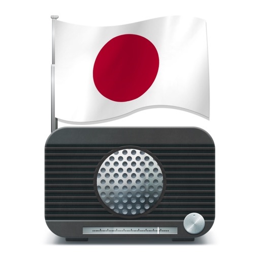 App ラジオ日本 ( Radio FM Japan ) - 日本の最高のラジオ局