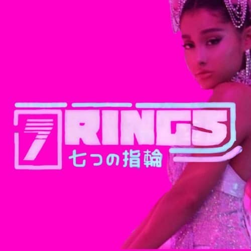 Canción 7 rings