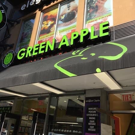 Place Green Apple Gourmet