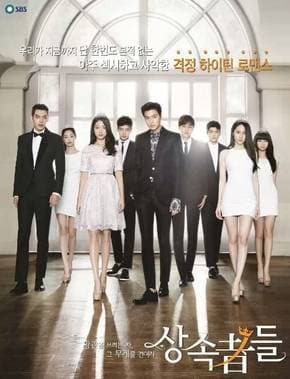 Serie The Heirs