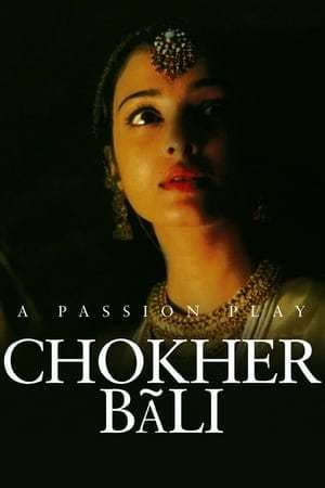 Movie Chokher Bali