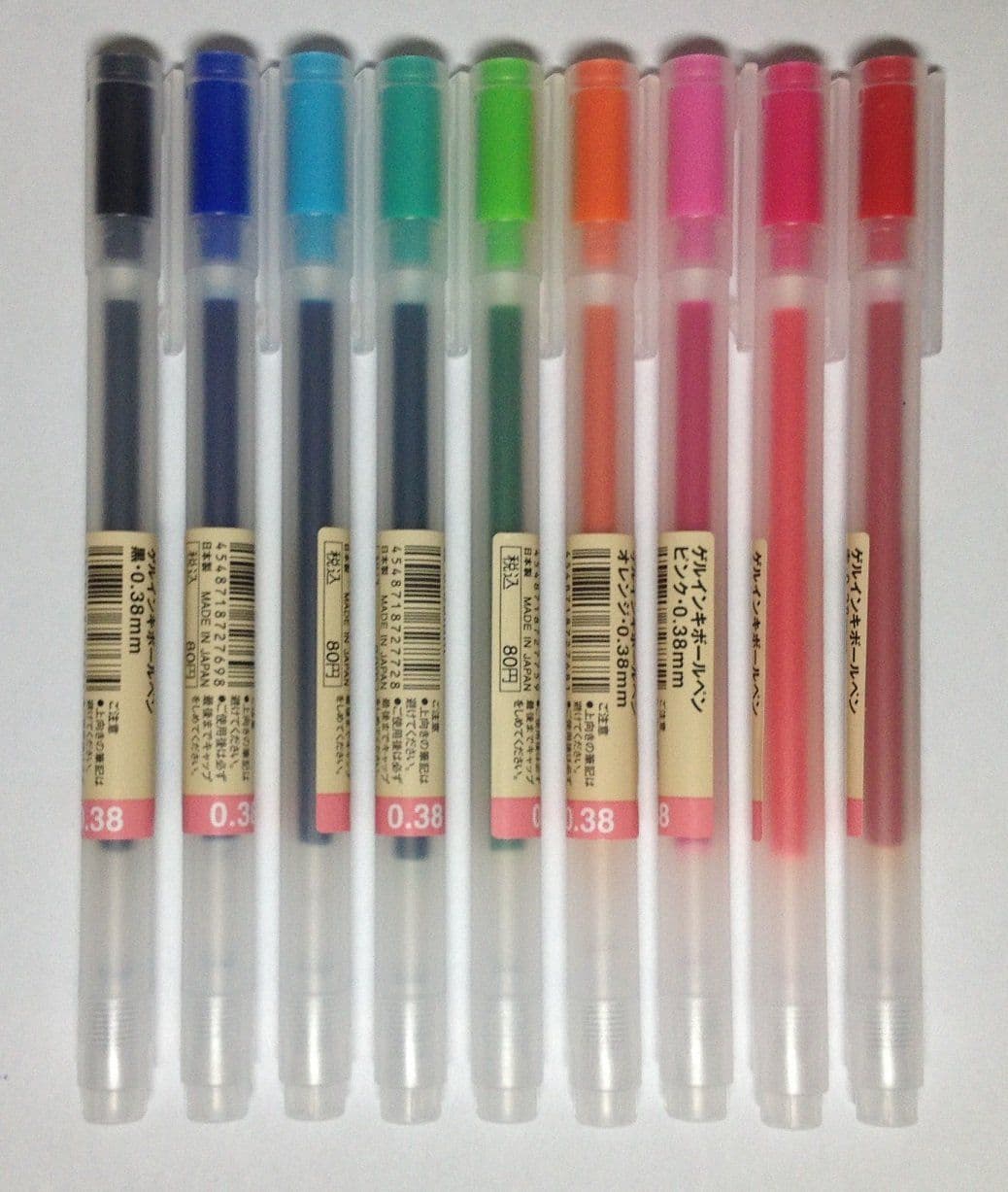 Producto MUJI Gel Ink Ballpoint Pens [0.5mm] 9-colors Pack by MUJI