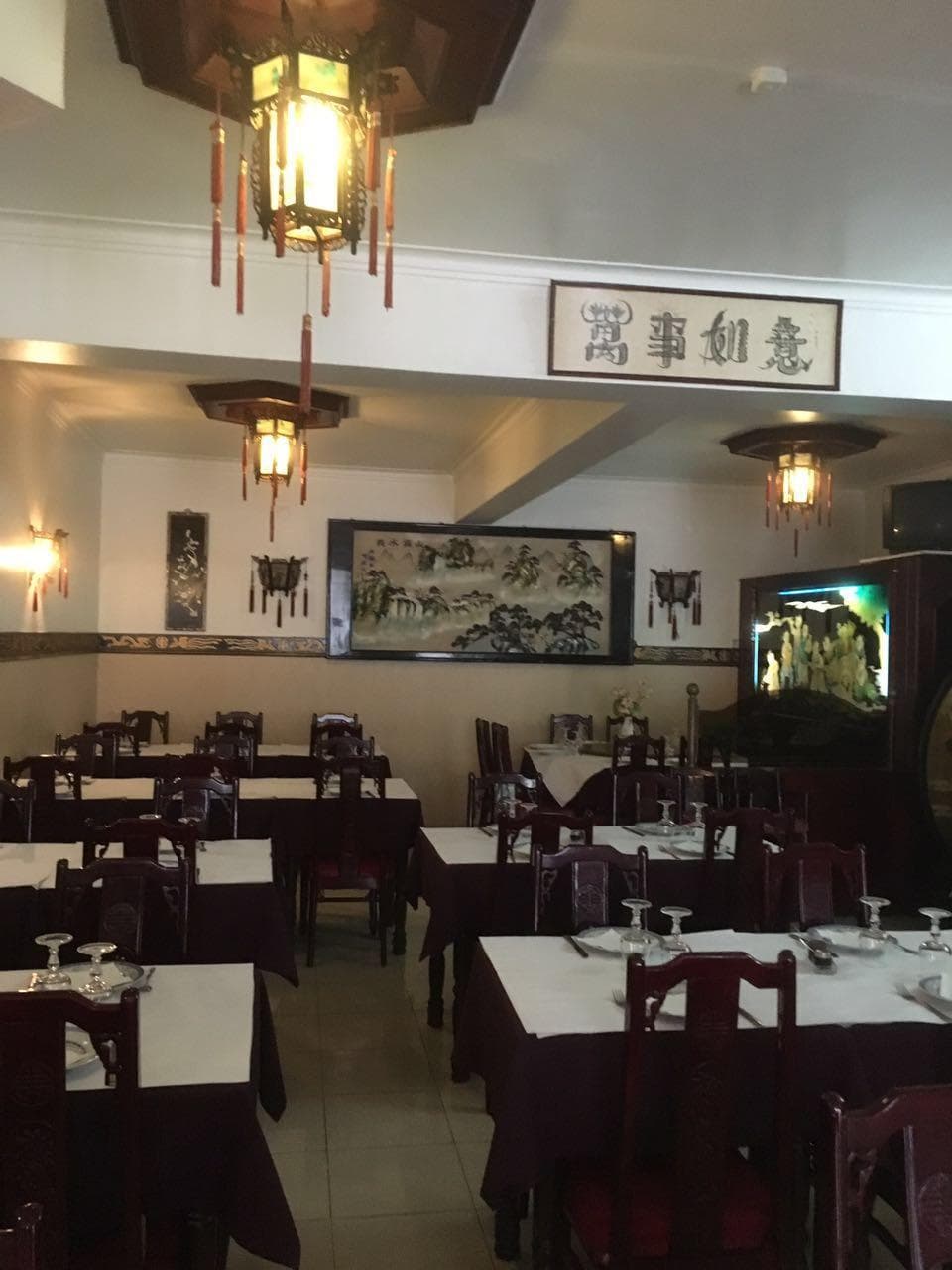 Restaurantes Restaurant Chinese wanli