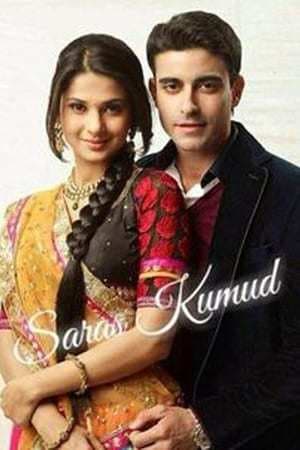 Serie Saraswatichandra