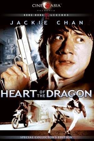 Película Heart of Dragon