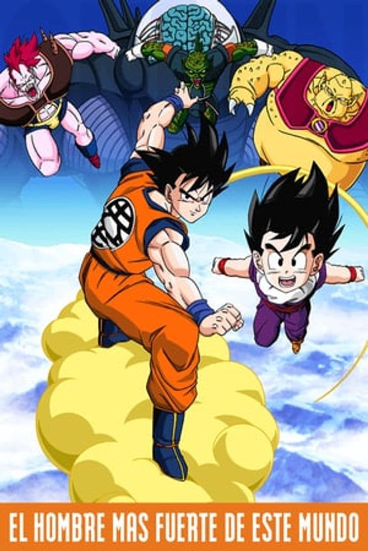 Película Dragon Ball Z: The World's Strongest