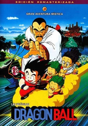 Película Dragon Ball: Mystical Adventure