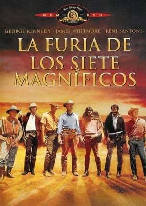 Movie Guns of the Magnificent Seven