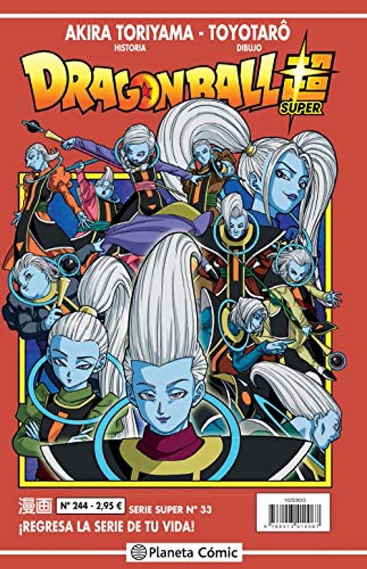 Libro Dragon Ball Serie Roja nº 244