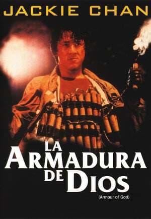 Película Armour of God