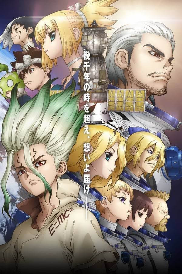 Serie Dr. STONE