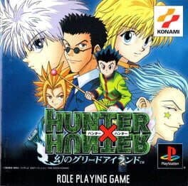 Videogames Hunter X Hunter: Maboroshi no Greed Island