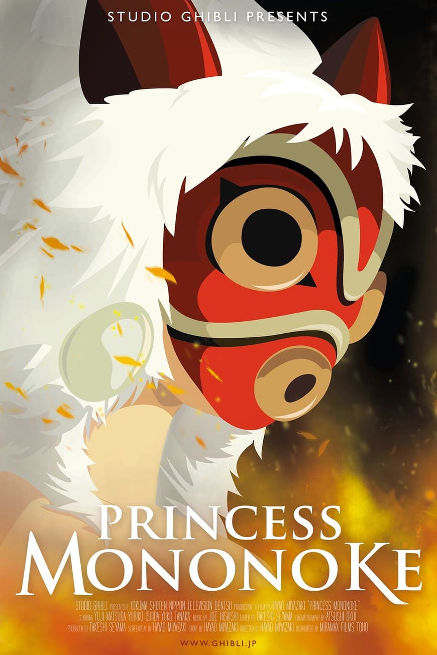 Película Princess Mononoke