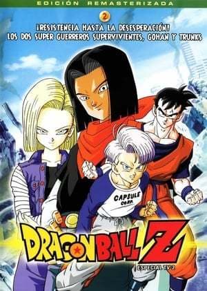 Movie Dragon Ball Z: The History of Trunks