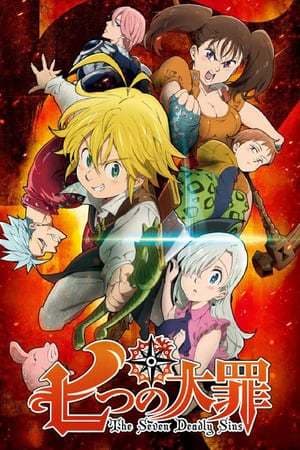 Serie Seven Deadly Sins