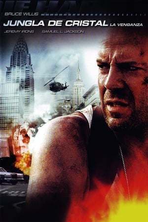 Película Die Hard: With a Vengeance