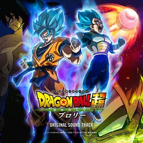 Movie Dragon Ball Super: Broly