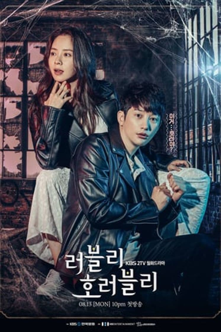 Serie Lovely Horribly