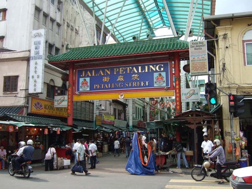 Place Petaling Street Market