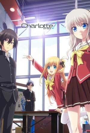 Serie Wakakusa no Charlotte