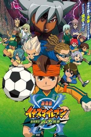 Película Inazuma Eleven - Il Film - L'attacco della squadra più forte - Gli Ogre