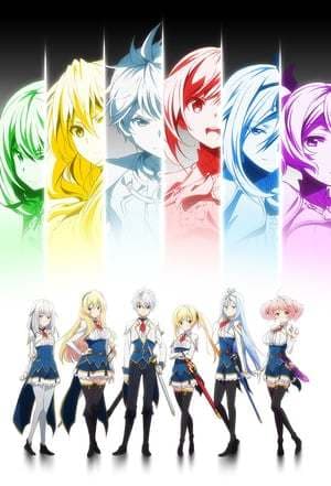 Serie Undefeated Bahamut Chronicle