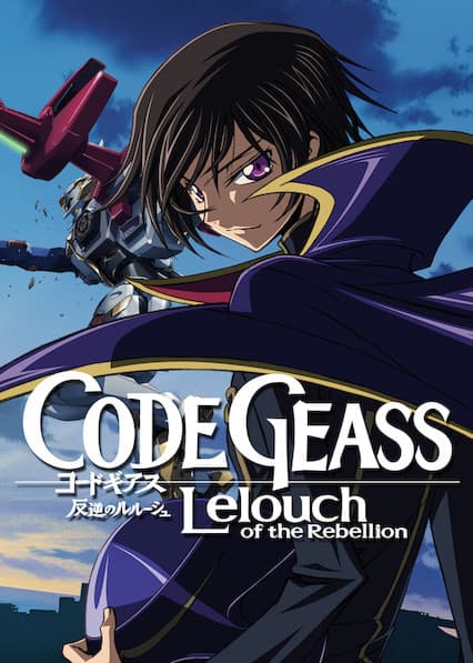 Serie Code Geass: Lelouch of the Rebellion