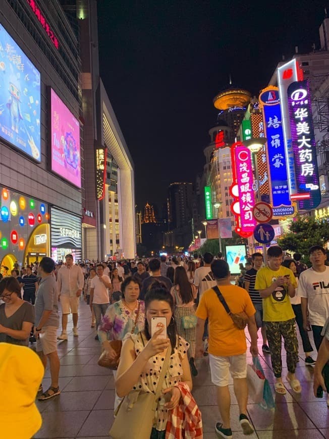 Place Nanjing Road Pedestrian Street