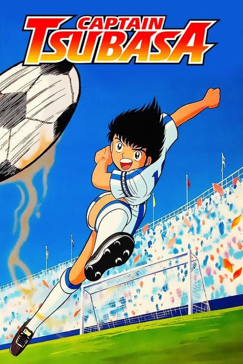 Serie Captain Tsubasa