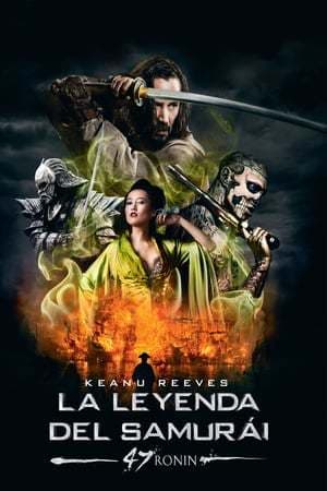 Película 47 Ronin