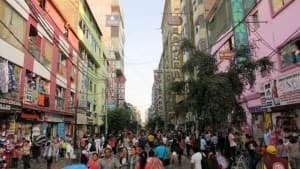 Lugar Gamarra