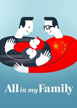 Movie All in My Family