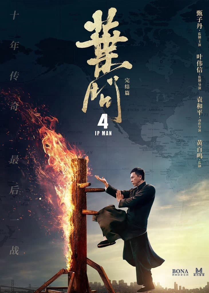 Movie Ip Man 4: The Finale