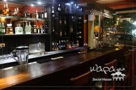 Restaurantes Wapa Social House