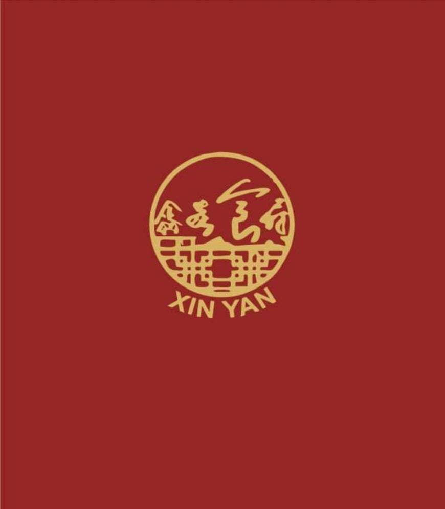 Restaurants Restaurant Xin Yan