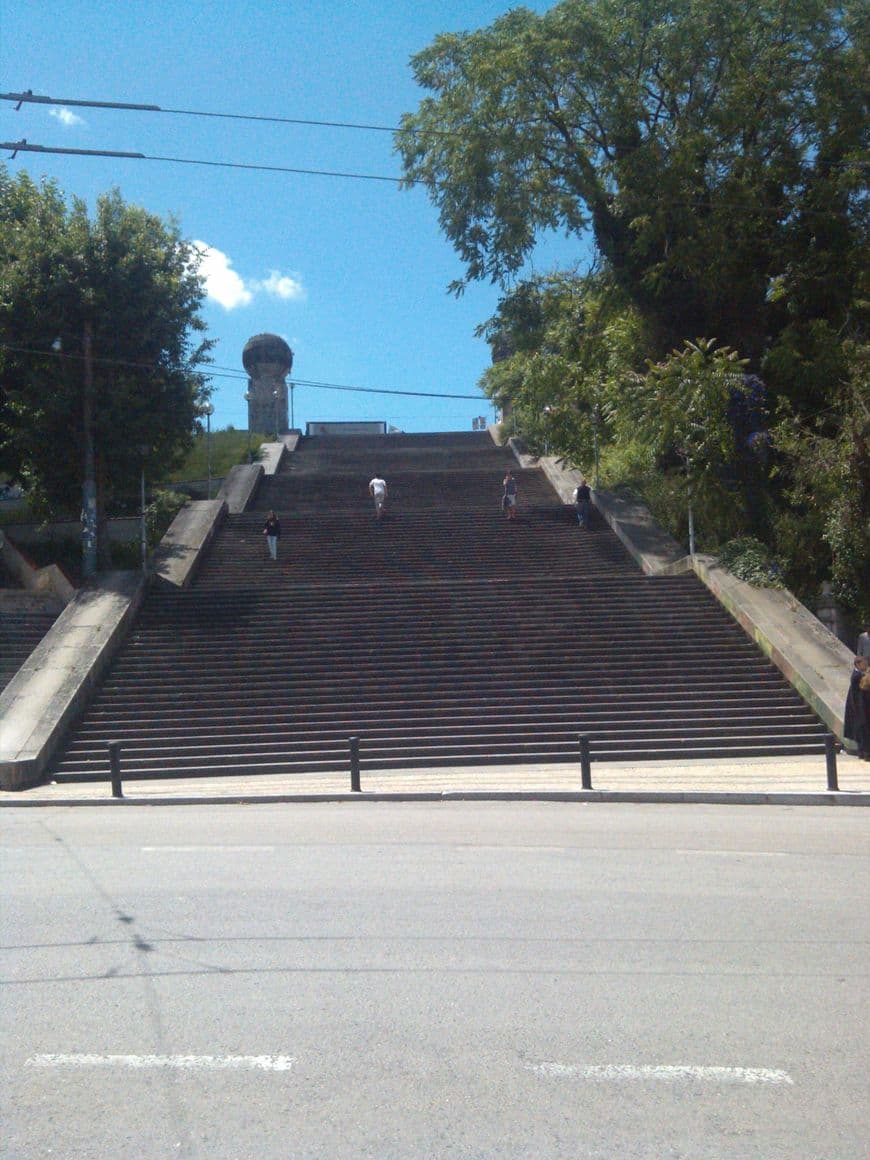 Lugar Escadas Monumentais, Universidade