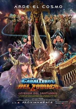 Película Saint Seiya: Legend of Sanctuary