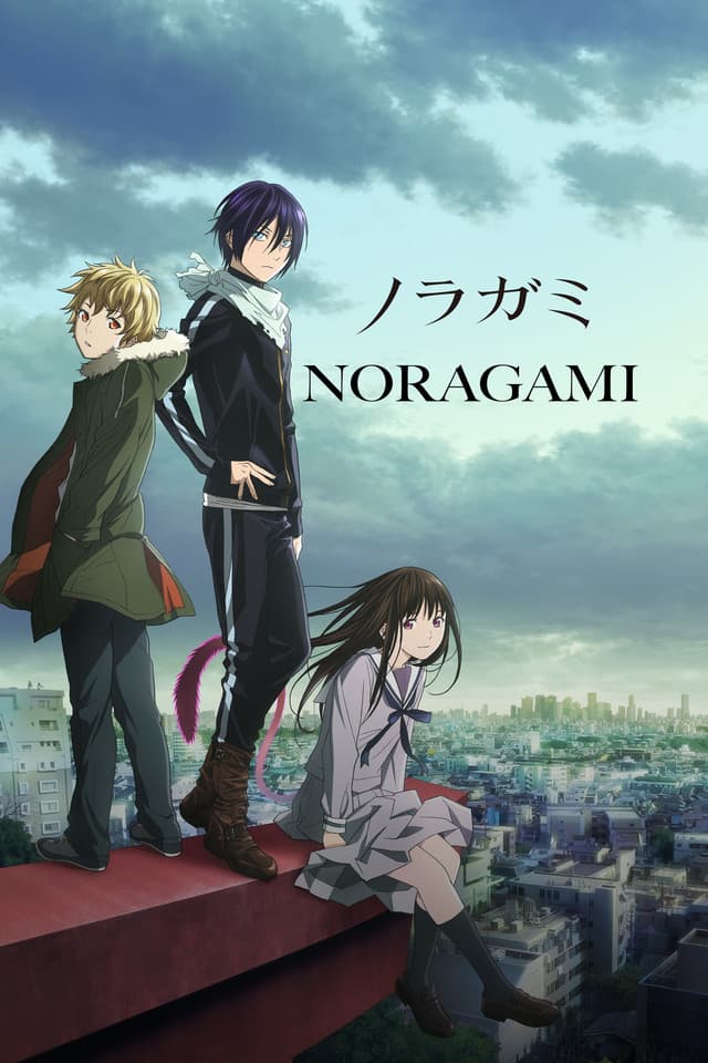 Serie Noragami