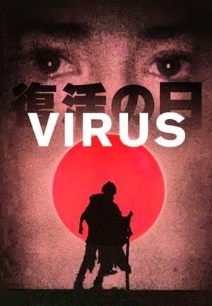 Película Virus