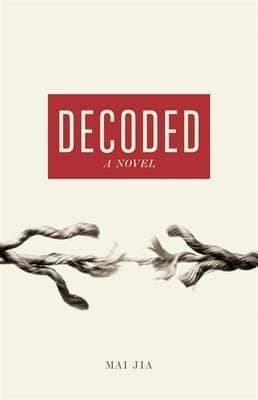 Libro [Decoded: A Novel]