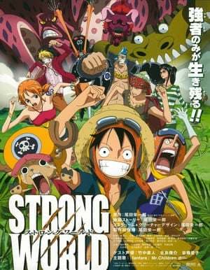 Película One Piece Film: Strong World