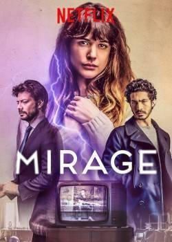 Movie Mirage