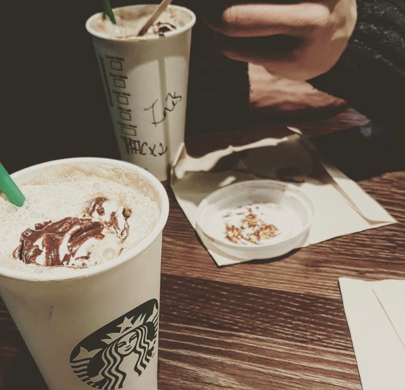 Restaurantes Starbucks