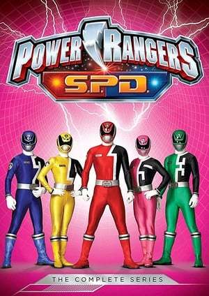 Serie Power Rangers S.P.D