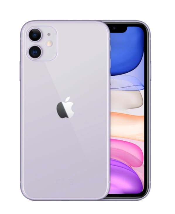 Fashion Iphone 11 purple💜