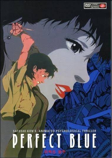 Movie Perfect Blue