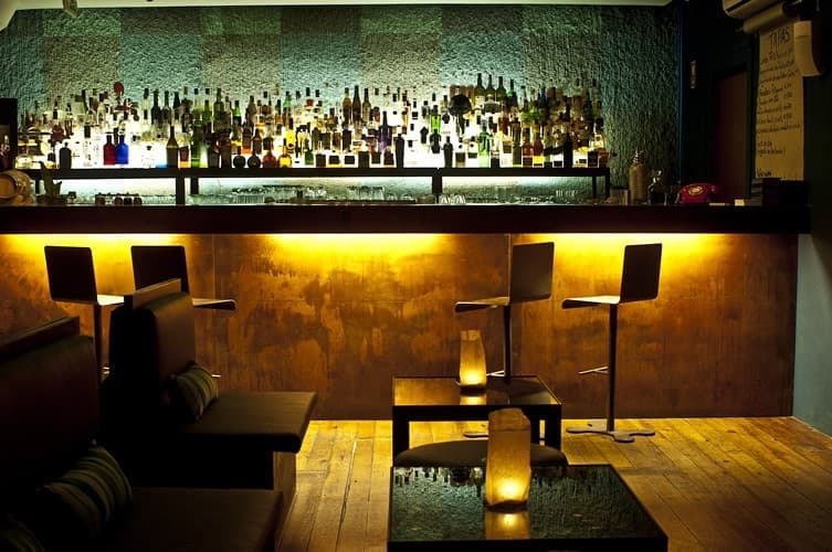 Lugar CINCO lounge