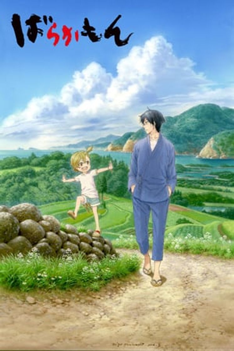 Serie Barakamon