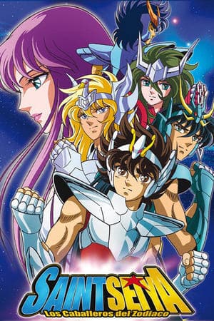 Serie Saint Seiya