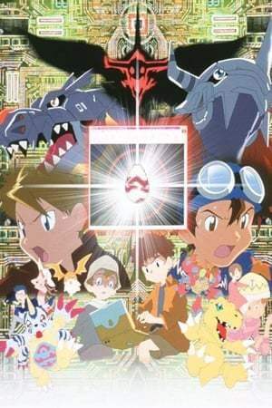 Película Digimon Adventure: Our War Game